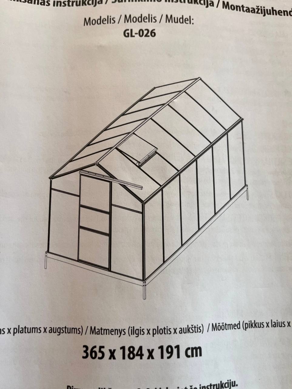 Kasvuhoone kokkupanek